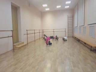 тримай 1