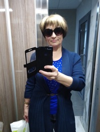 Татьяна Бутакова