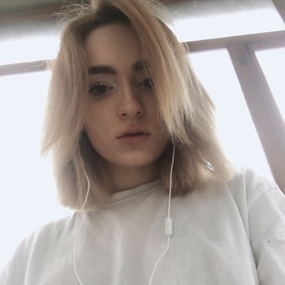 Полина Теллур