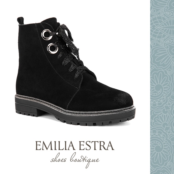 Www Emilia Estra Ru Интернет Магазин