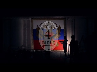 BidloBikes global 3