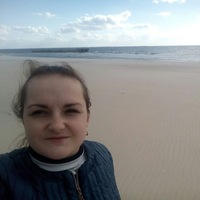 Тамара Харьковская