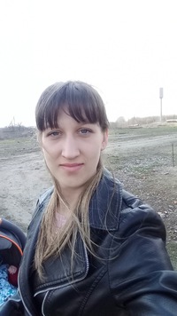 Марина Викторовна