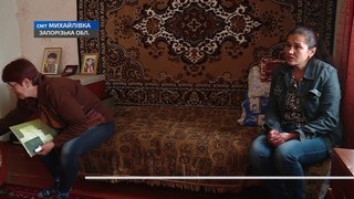 Катували та вимагали гроші