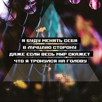 Alex Dozz