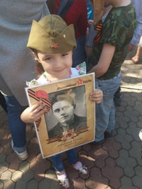 Эльвира Шарафутдинова