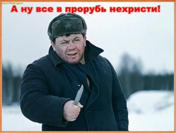 Айрат Азатович, Россия, Лениногорск