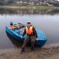 Иван Александрович