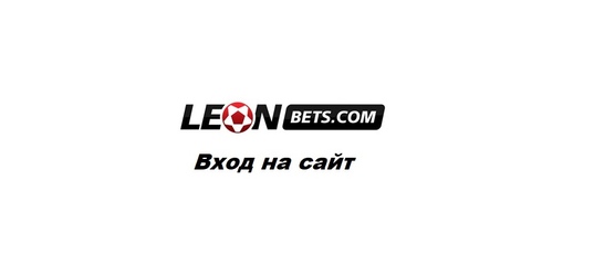 как скачать 1xbet на как скачать 1xbet на