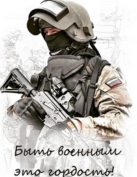 Алексей Брагин