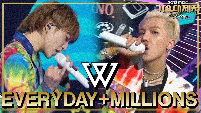 HOT WINNER EVERYDAY + MILLIONS, 위너 EVERYDAY +