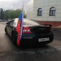 Сергей Александрович