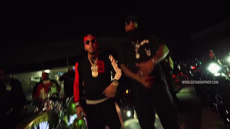 Slim Thug Boston George How We