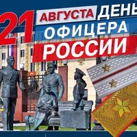 Николай Рыжков