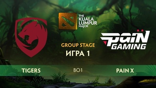 Tigers vs Pain X (карта 1), The Kuala Lumpur Major | Плеф-офф