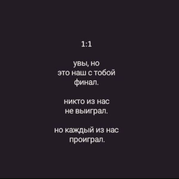 Мария Измайлова, Россия, Москва