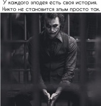Николай Евстафьев