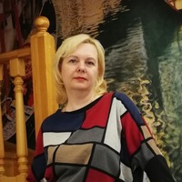 Инночка Александровна