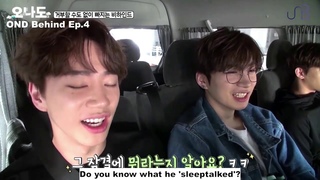 UNB JunChan Moments in OND Behind ()