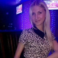 Наталья Сергеевна