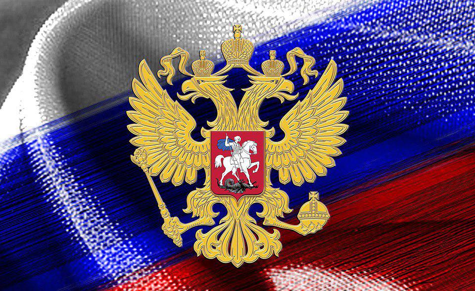 На 1-й Вольской детей познакомили с историей флага России На 1-й Вольской детей познакомили с историей флага России