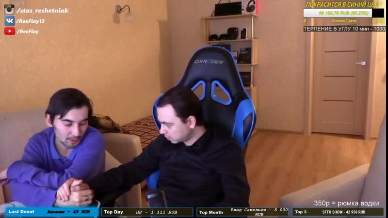 (8) bandicam 2019-11-17 12-00-56-887