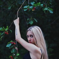 Ирина Солдатова