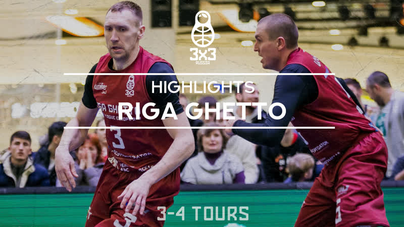 Highlights, RIGA GHETTO, 3 4