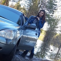 Настя Фролова