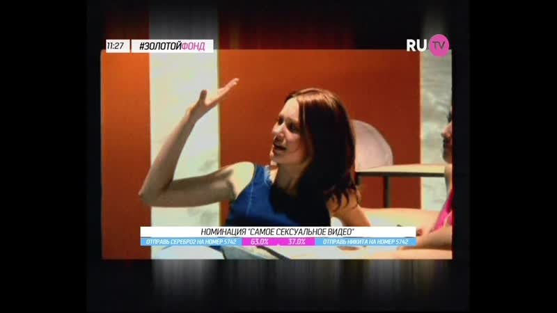 Руки Вверх 18 мне уже ( RU