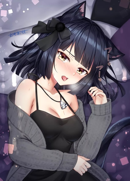 Dark haired young party anime