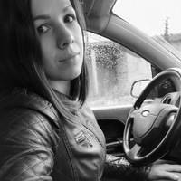 Галя Викторова