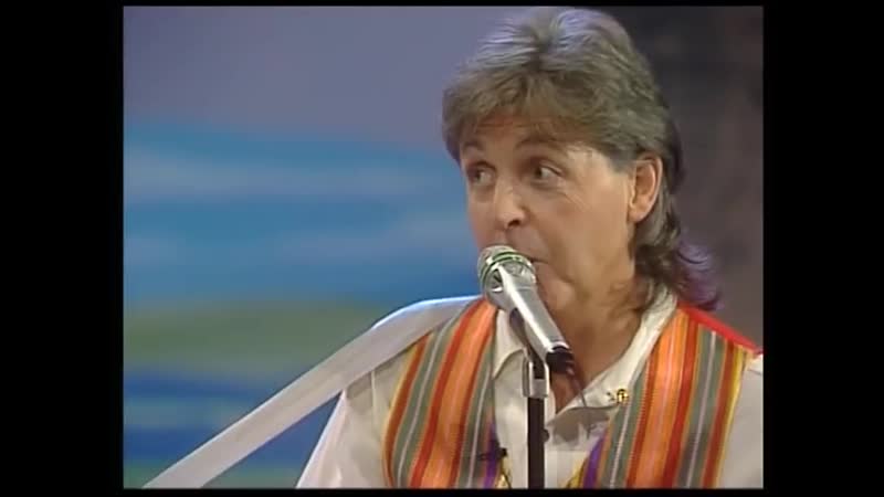 Paul McCartney - Hope Of Deliverance
