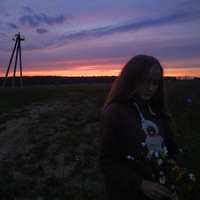Юлия Савкина