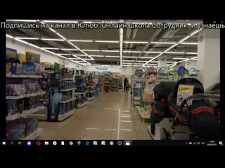Омега Набережные Челны Магазины Одежды