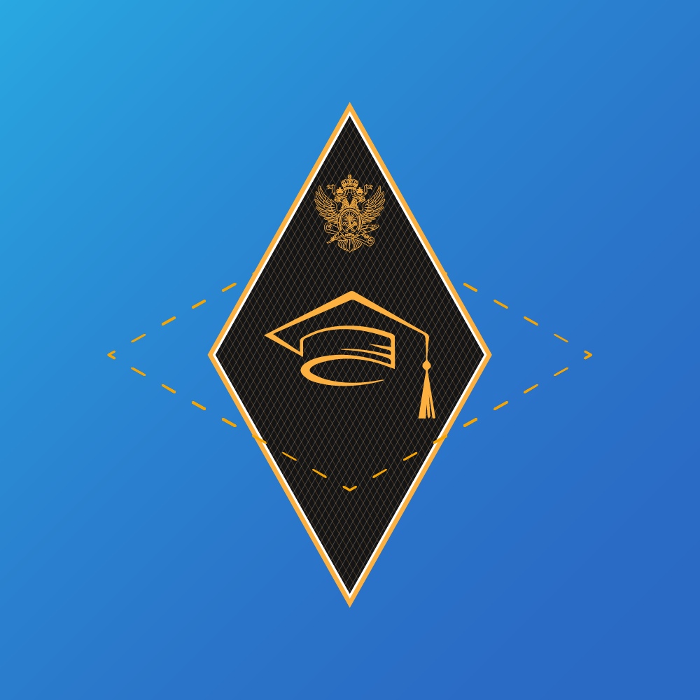 Афиша Москва Выпускной РТУ МИРЭА ONLINE