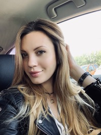 Екатерина Щербакова