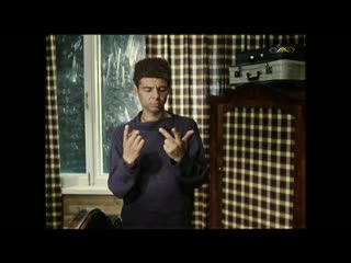 Самый паршивый день. Ослиная моча джентльмены удачи. День был паршивый серый. День был паршивый серый. День был паршивый серый.