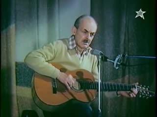 Булат Окуджава -“До свидания, мальчики“. С ДНЕМ ПОБЕДЫ!