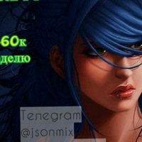 Ирина Кармазина | 