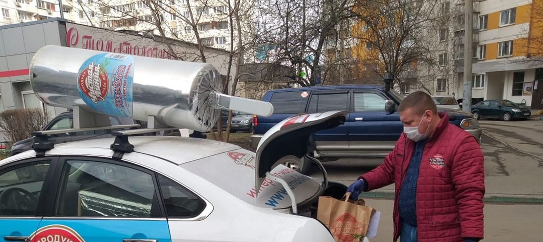 Omoloko Ru Интернет Магазин Москва