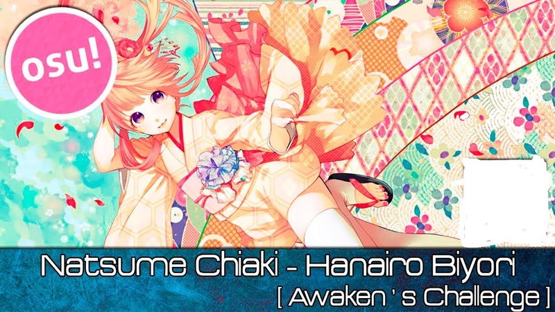 osu Natsume Chiaki Hanairo
