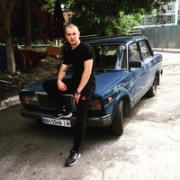 Саня Сергеев