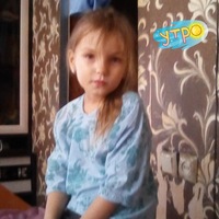 Ксения Рыбкина |