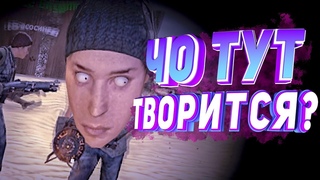 НЕ ЛЕГАЛЫ ИЗ ПИТИЭТАШЬКИ | Garry's Mod | Гарис мод | FustRP