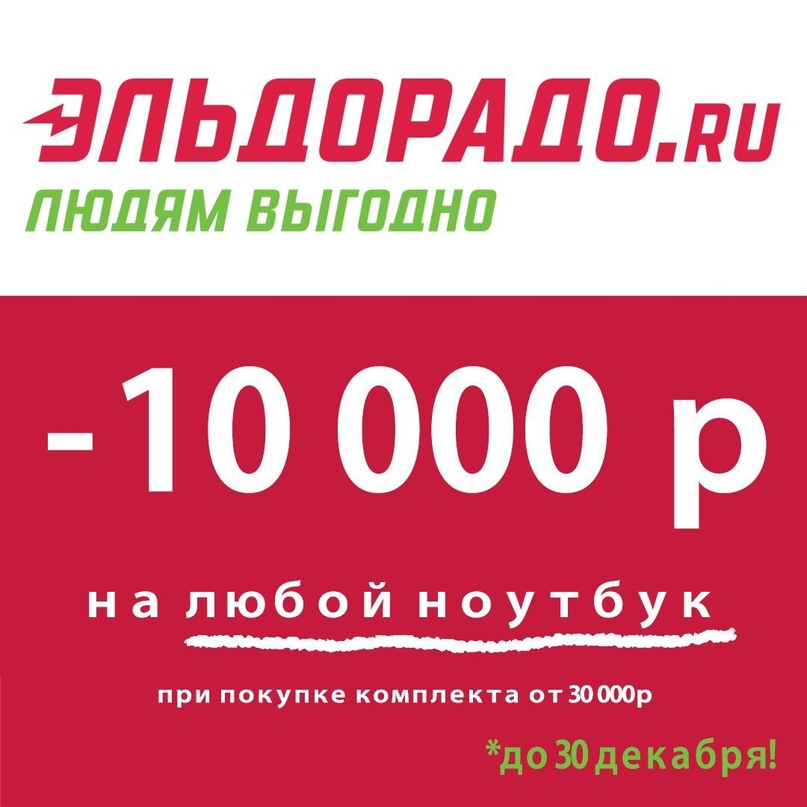 Всеинструменты Ру Интернет Магазин Г Приморско Ахтарск