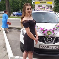 Наталья Любимова