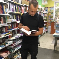 Виктор Тарасов