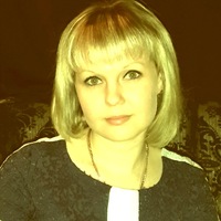 Елена Трофимова