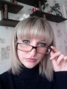 Фотография Бондарь Наталии